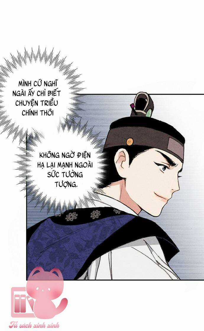 Lệnh Cấm Hôn Của Hoàng Đế Bệ Hạ Chapter 13 trang 21