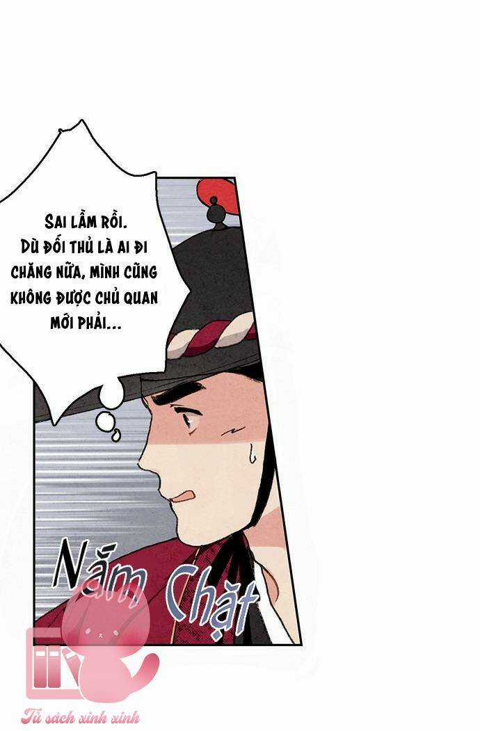 Lệnh Cấm Hôn Của Hoàng Đế Bệ Hạ Chapter 13 trang 22