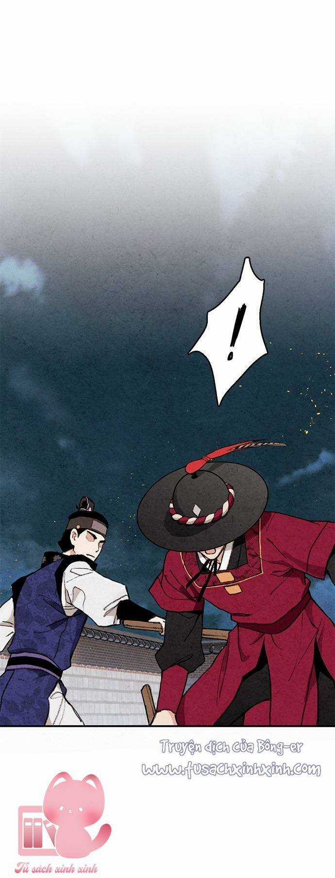 Lệnh Cấm Hôn Của Hoàng Đế Bệ Hạ Chapter 13 trang 26