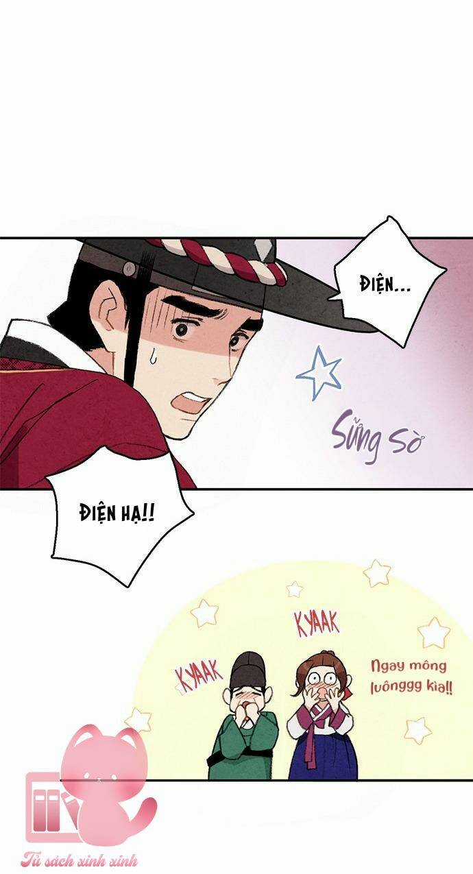 Lệnh Cấm Hôn Của Hoàng Đế Bệ Hạ Chapter 13 trang 27