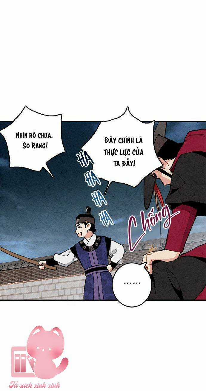 Lệnh Cấm Hôn Của Hoàng Đế Bệ Hạ Chapter 13 trang 32