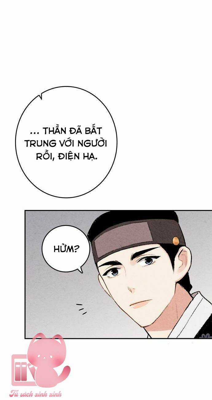 Lệnh Cấm Hôn Của Hoàng Đế Bệ Hạ Chapter 13 trang 33