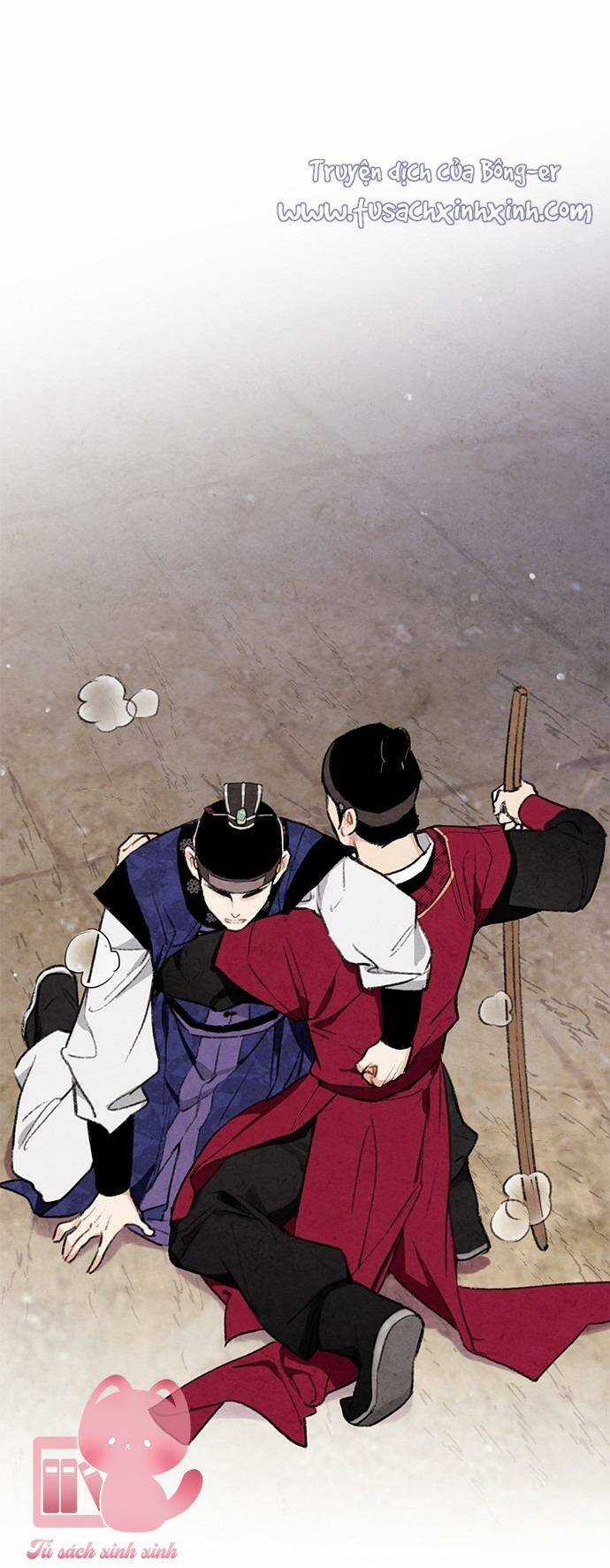 Lệnh Cấm Hôn Của Hoàng Đế Bệ Hạ Chapter 13 trang 48