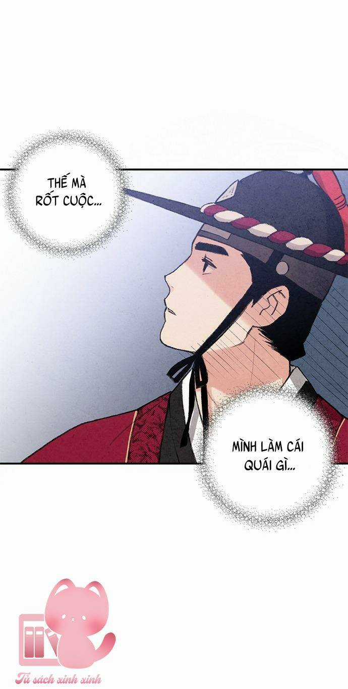 Lệnh Cấm Hôn Của Hoàng Đế Bệ Hạ Chapter 13 trang 5