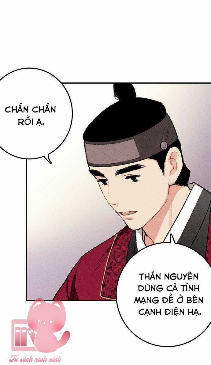 Lệnh Cấm Hôn Của Hoàng Đế Bệ Hạ Chapter 13 trang 57