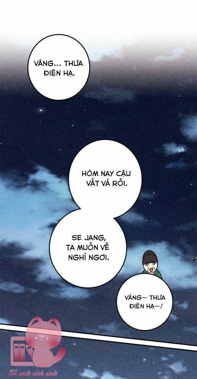 Lệnh Cấm Hôn Của Hoàng Đế Bệ Hạ Chapter 13 trang 59