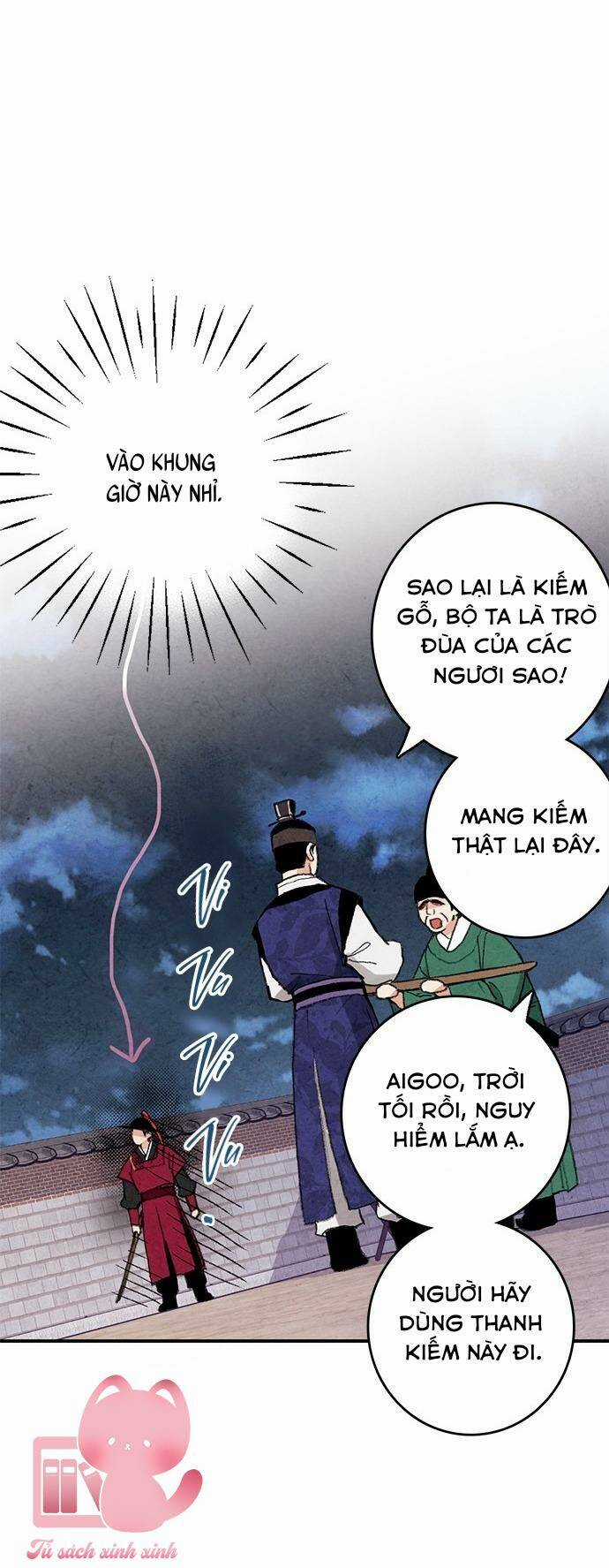 Lệnh Cấm Hôn Của Hoàng Đế Bệ Hạ Chapter 13 trang 6