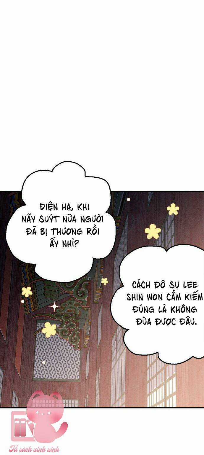 Lệnh Cấm Hôn Của Hoàng Đế Bệ Hạ Chapter 13 trang 65