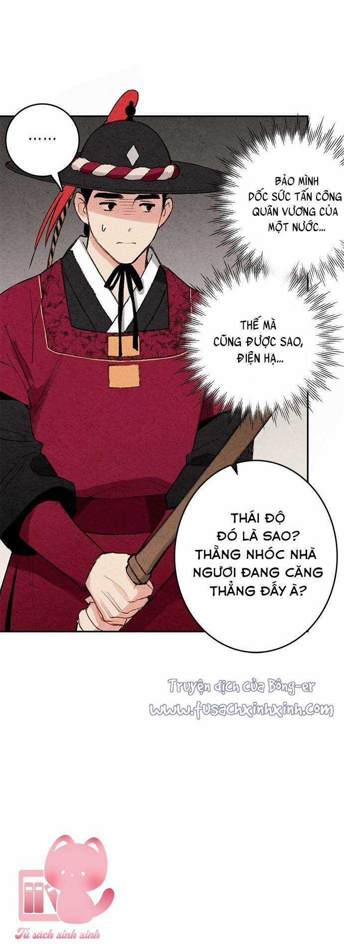 Lệnh Cấm Hôn Của Hoàng Đế Bệ Hạ Chapter 13 trang 9