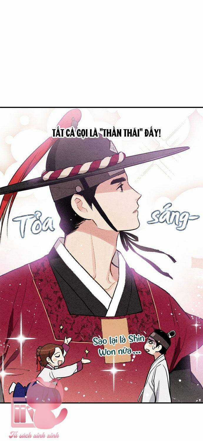 Lệnh Cấm Hôn Của Hoàng Đế Bệ Hạ Chapter 14 trang 17