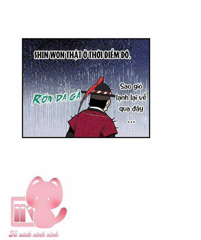 Lệnh Cấm Hôn Của Hoàng Đế Bệ Hạ Chapter 14 trang 18