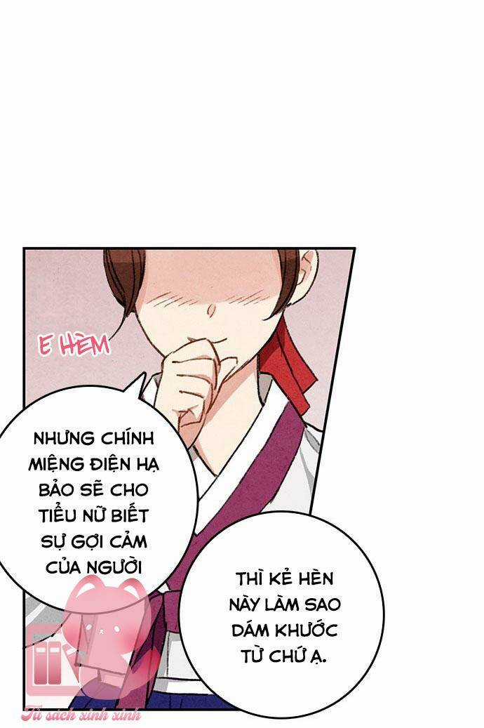 Lệnh Cấm Hôn Của Hoàng Đế Bệ Hạ Chapter 14 trang 19