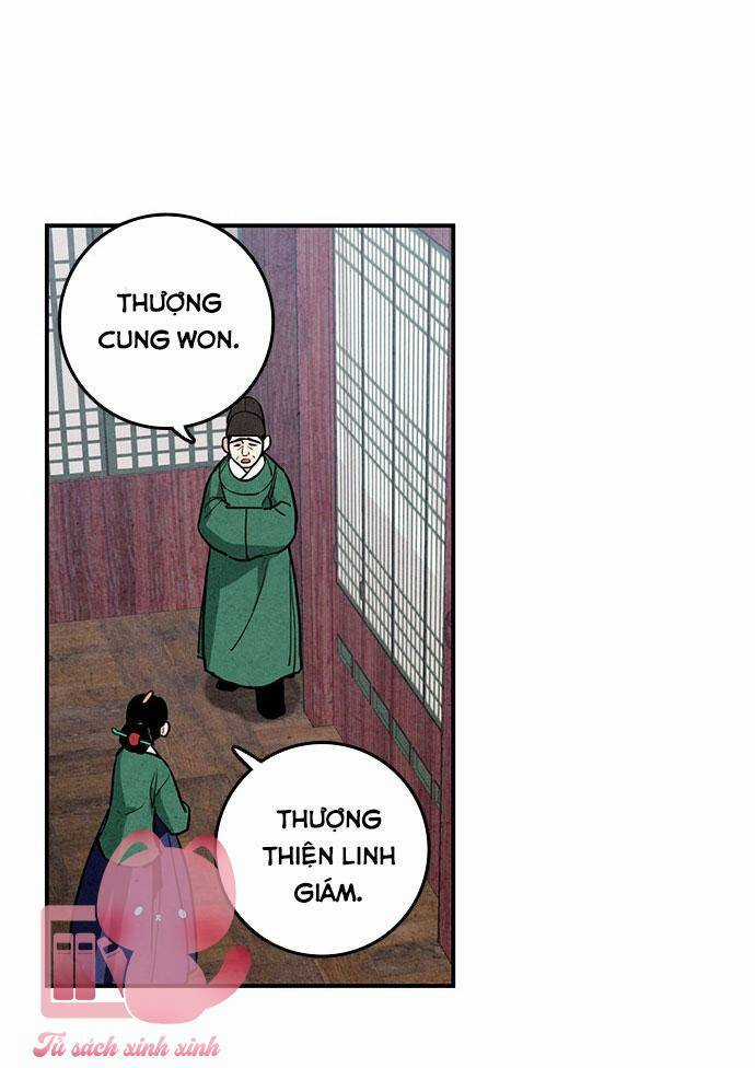 Lệnh Cấm Hôn Của Hoàng Đế Bệ Hạ Chapter 14 trang 35