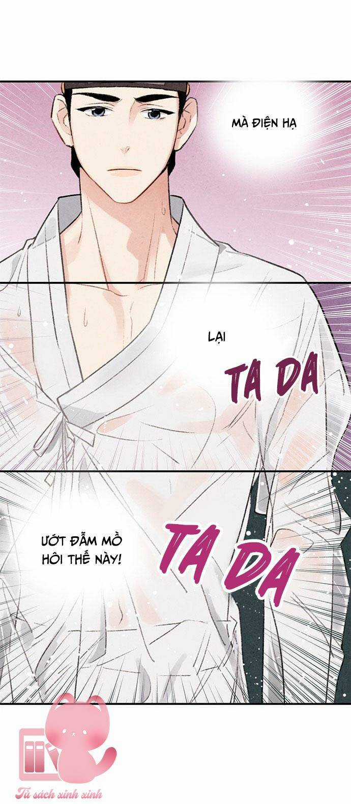 Lệnh Cấm Hôn Của Hoàng Đế Bệ Hạ Chapter 14 trang 4