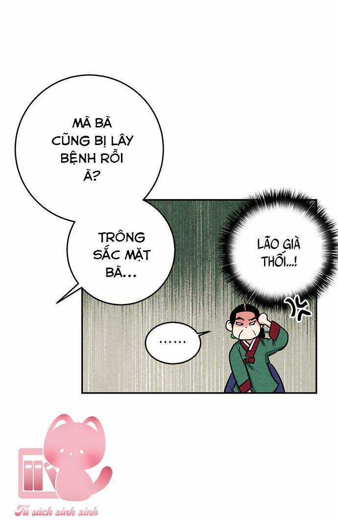 Lệnh Cấm Hôn Của Hoàng Đế Bệ Hạ Chapter 15 trang 11