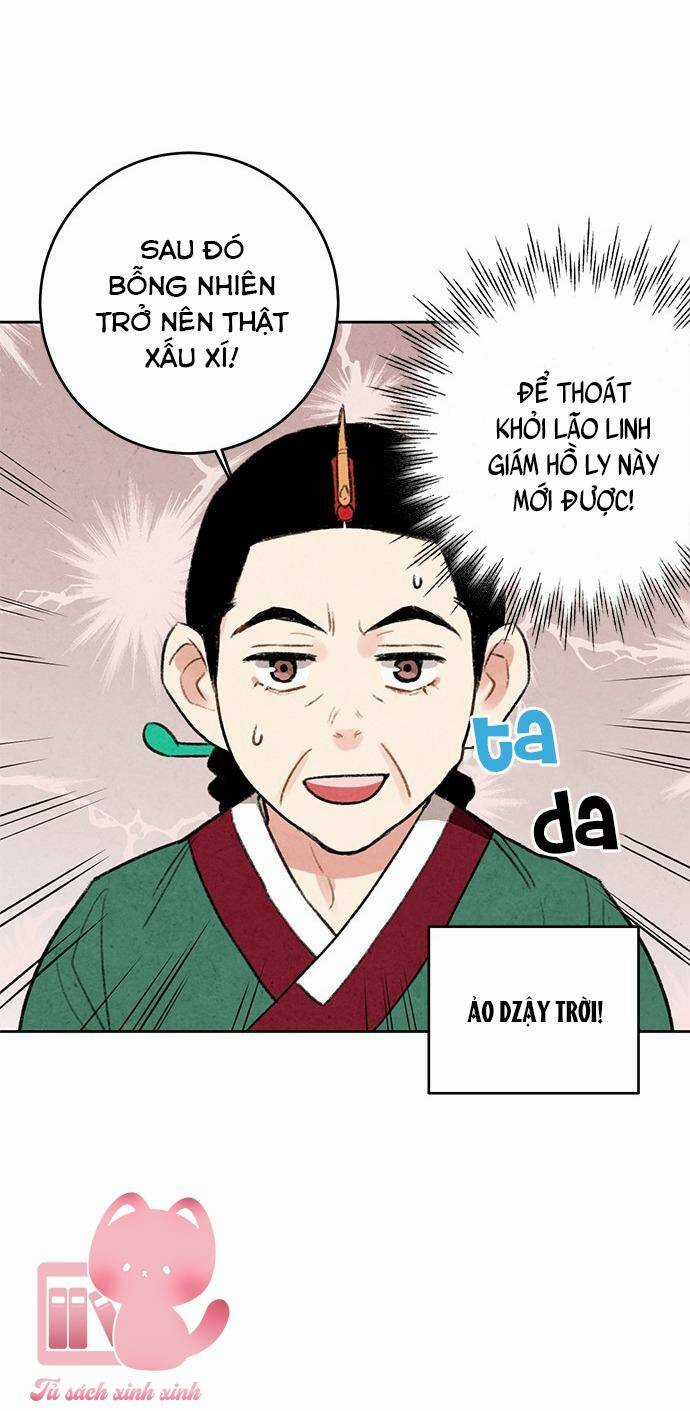 Lệnh Cấm Hôn Của Hoàng Đế Bệ Hạ Chapter 15 trang 7