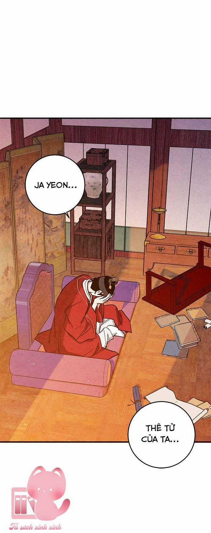 Lệnh Cấm Hôn Của Hoàng Đế Bệ Hạ Chapter 15 trang 74