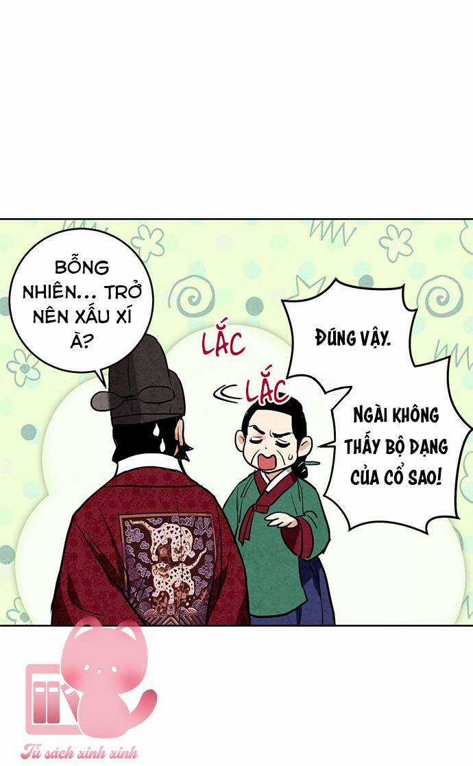 Lệnh Cấm Hôn Của Hoàng Đế Bệ Hạ Chapter 15 trang 8