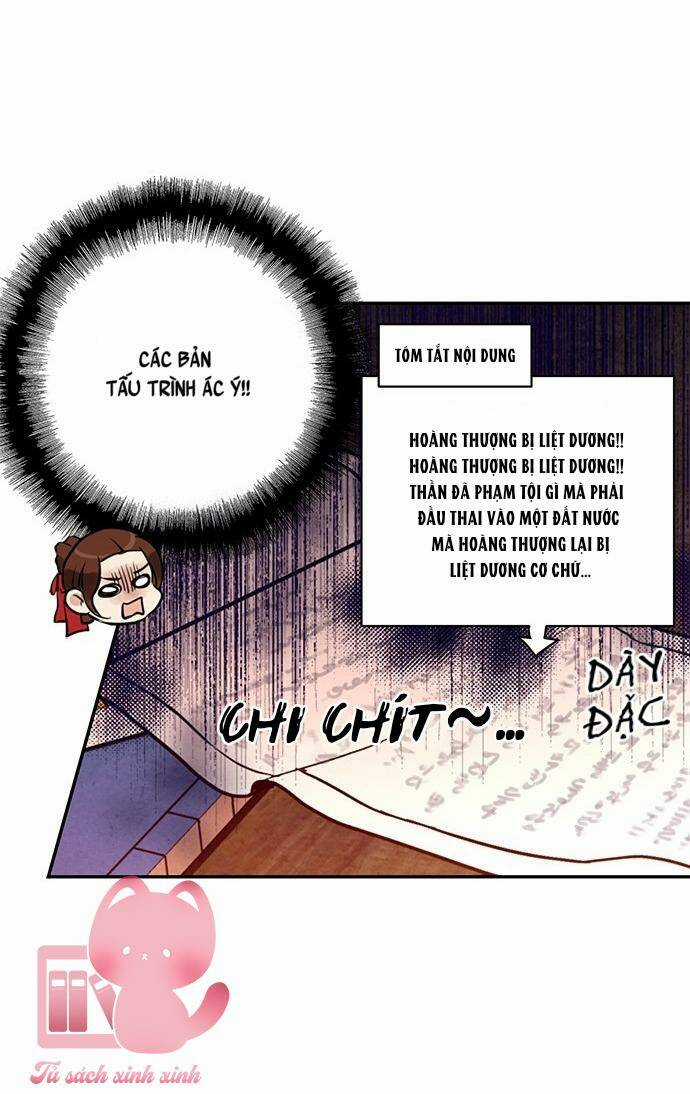 Lệnh Cấm Hôn Của Hoàng Đế Bệ Hạ Chapter 16 trang 13