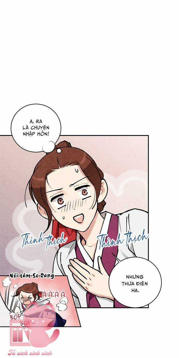 Lệnh Cấm Hôn Của Hoàng Đế Bệ Hạ Chapter 16 trang 23