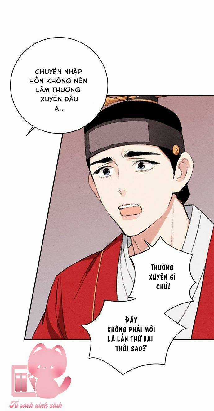 Lệnh Cấm Hôn Của Hoàng Đế Bệ Hạ Chapter 16 trang 24