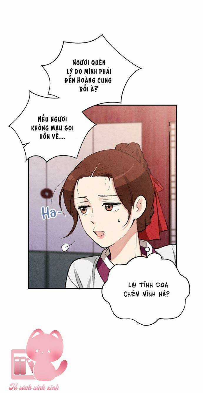Lệnh Cấm Hôn Của Hoàng Đế Bệ Hạ Chapter 16 trang 25