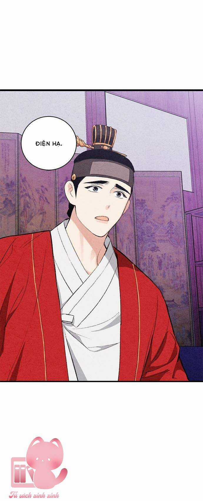 Lệnh Cấm Hôn Của Hoàng Đế Bệ Hạ Chapter 16 trang 37