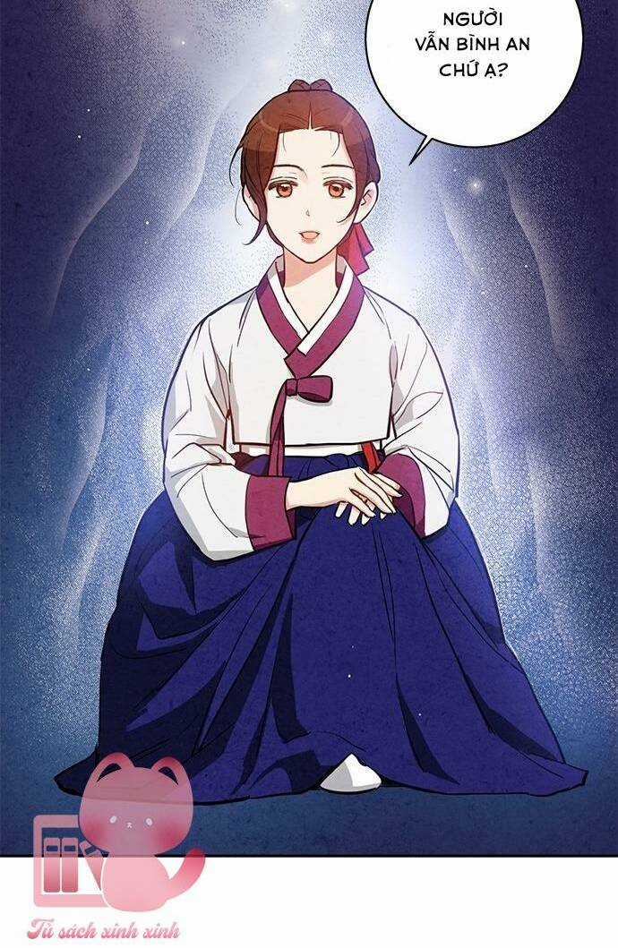 Lệnh Cấm Hôn Của Hoàng Đế Bệ Hạ Chapter 16 trang 39