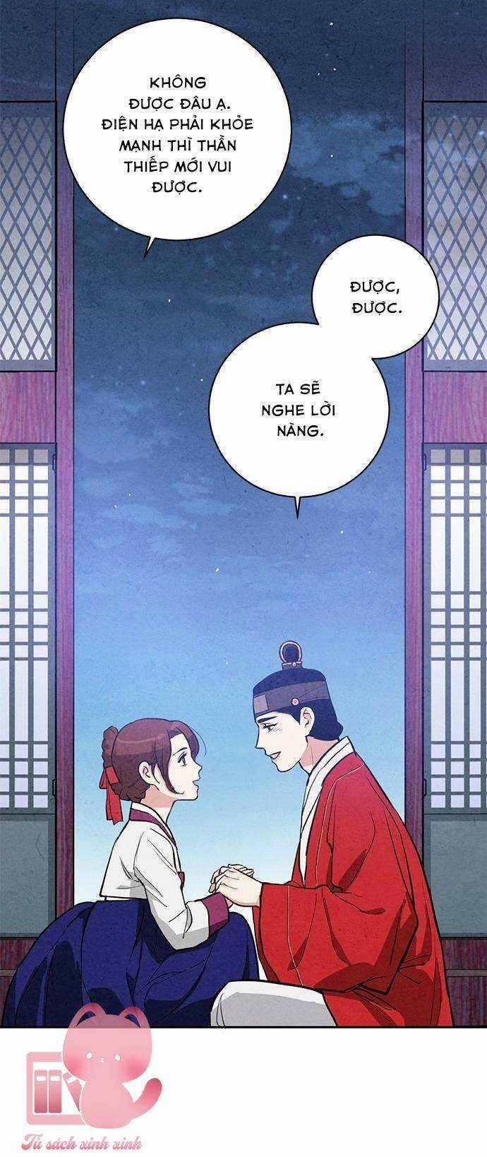 Lệnh Cấm Hôn Của Hoàng Đế Bệ Hạ Chapter 16 trang 47