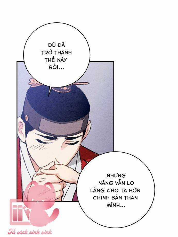 Lệnh Cấm Hôn Của Hoàng Đế Bệ Hạ Chapter 16 trang 61