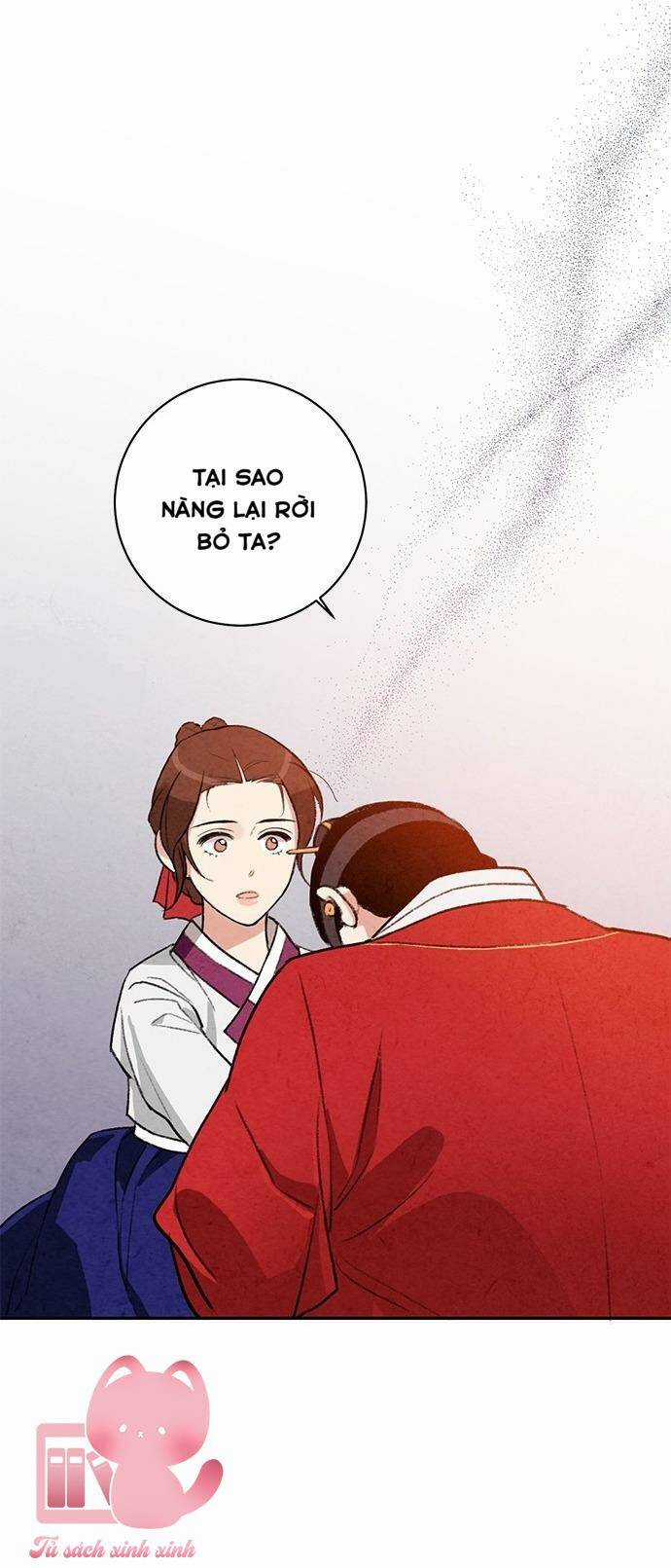 Lệnh Cấm Hôn Của Hoàng Đế Bệ Hạ Chapter 16 trang 63