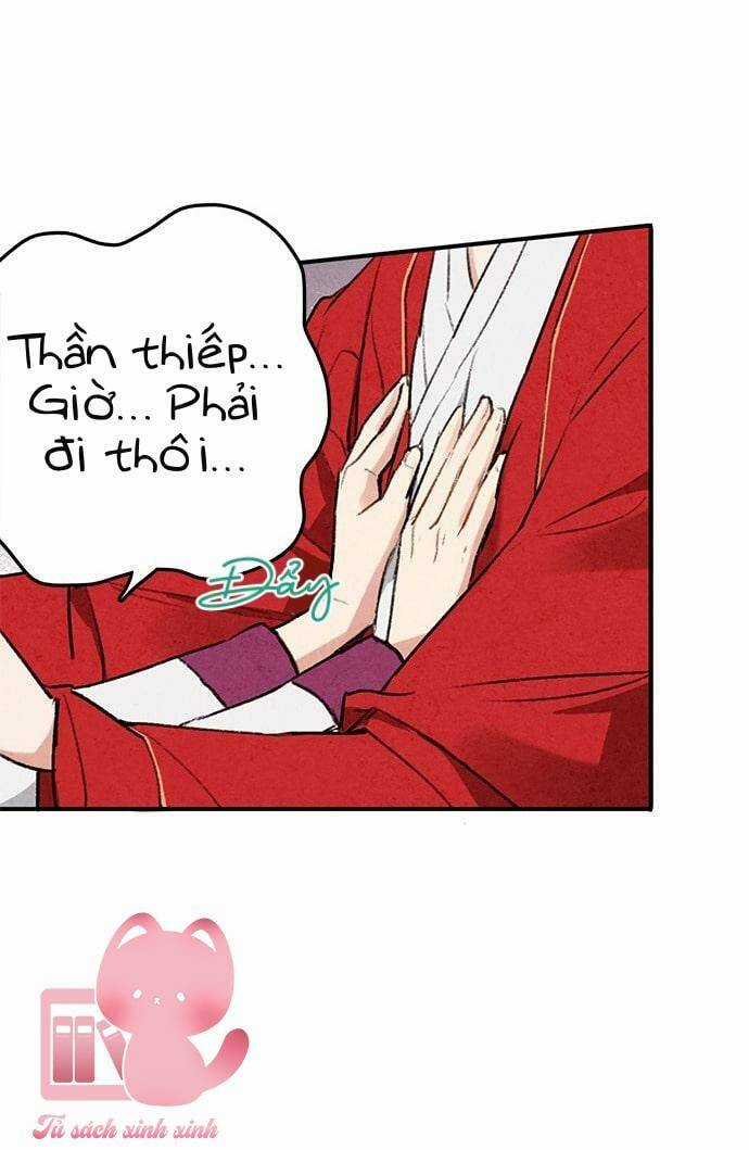 Lệnh Cấm Hôn Của Hoàng Đế Bệ Hạ Chapter 17 trang 12