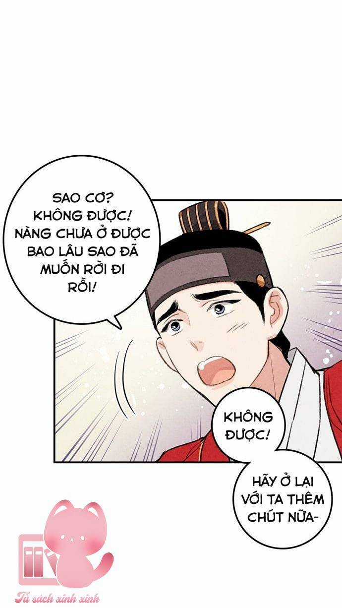 Lệnh Cấm Hôn Của Hoàng Đế Bệ Hạ Chapter 17 trang 13