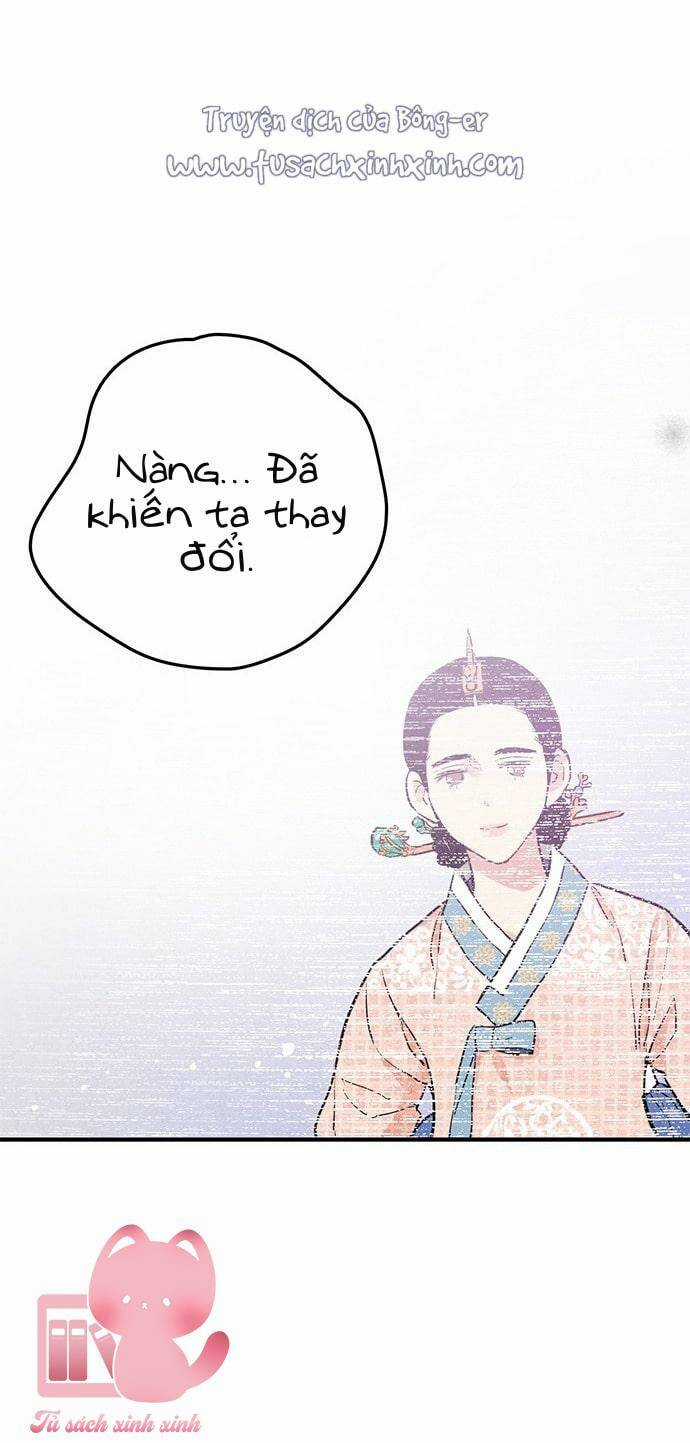 Lệnh Cấm Hôn Của Hoàng Đế Bệ Hạ Chapter 17 trang 18