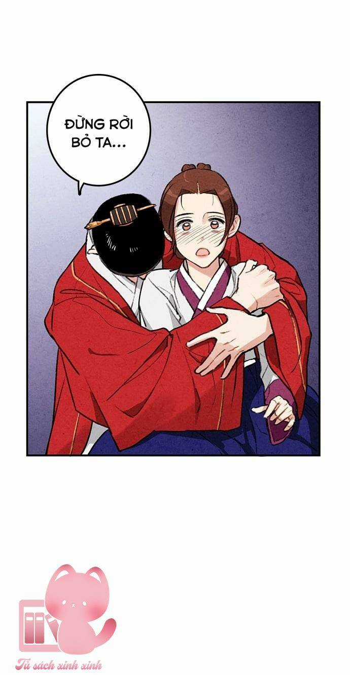Lệnh Cấm Hôn Của Hoàng Đế Bệ Hạ Chapter 17 trang 25
