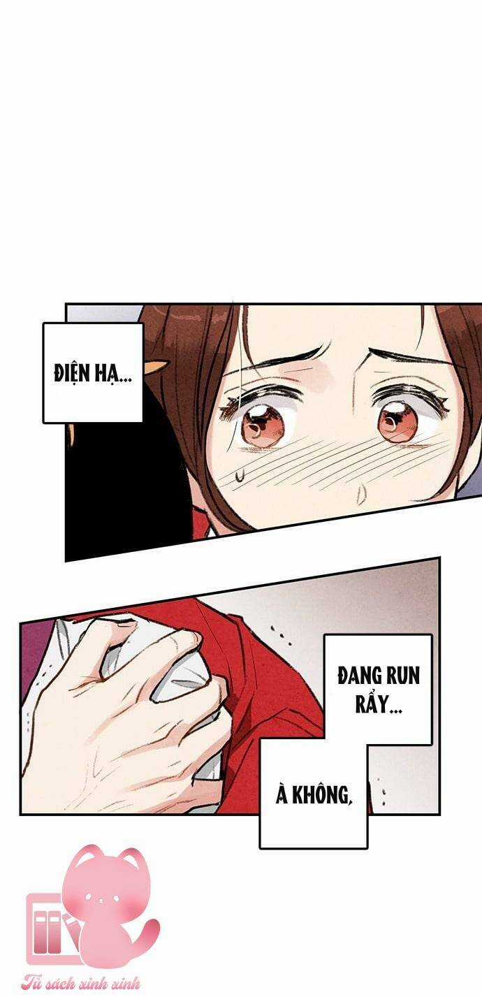 Lệnh Cấm Hôn Của Hoàng Đế Bệ Hạ Chapter 17 trang 26