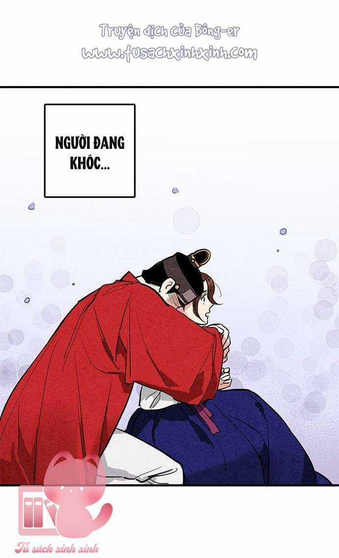 Lệnh Cấm Hôn Của Hoàng Đế Bệ Hạ Chapter 17 trang 27