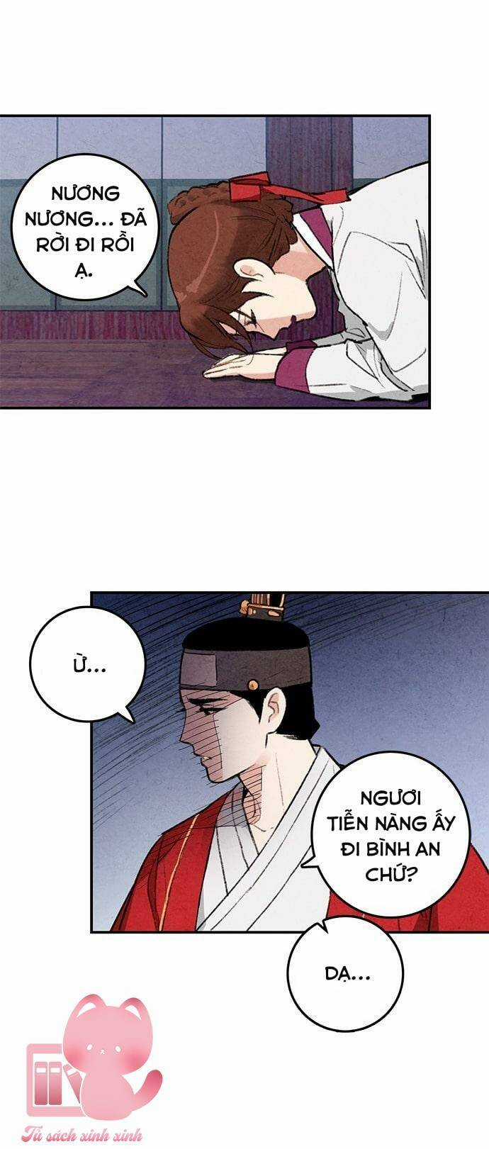 Lệnh Cấm Hôn Của Hoàng Đế Bệ Hạ Chapter 17 trang 37