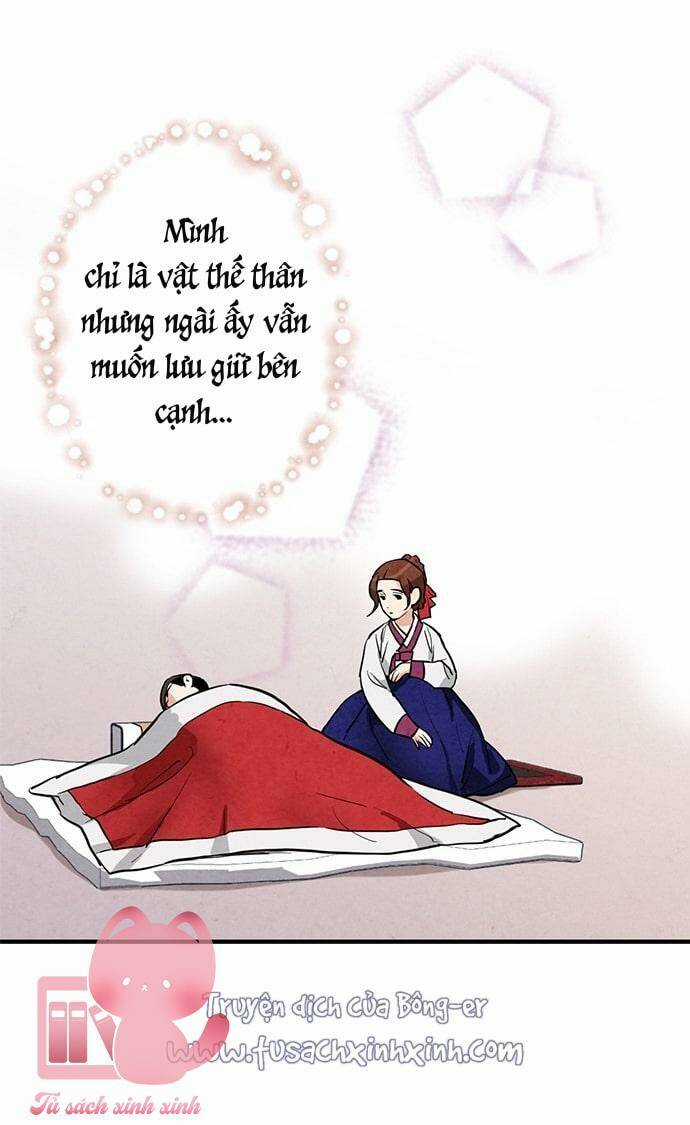 Lệnh Cấm Hôn Của Hoàng Đế Bệ Hạ Chapter 17 trang 43