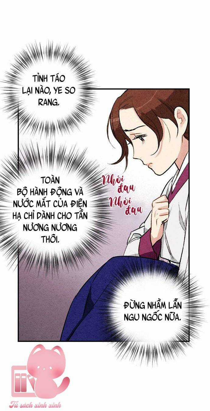 Lệnh Cấm Hôn Của Hoàng Đế Bệ Hạ Chapter 17 trang 45