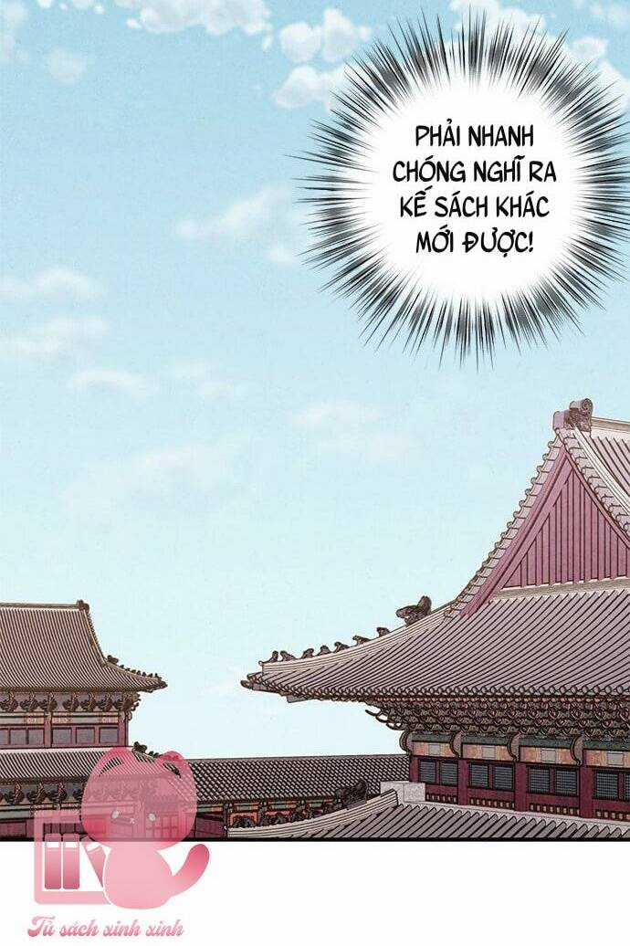 Lệnh Cấm Hôn Của Hoàng Đế Bệ Hạ Chapter 17 trang 49