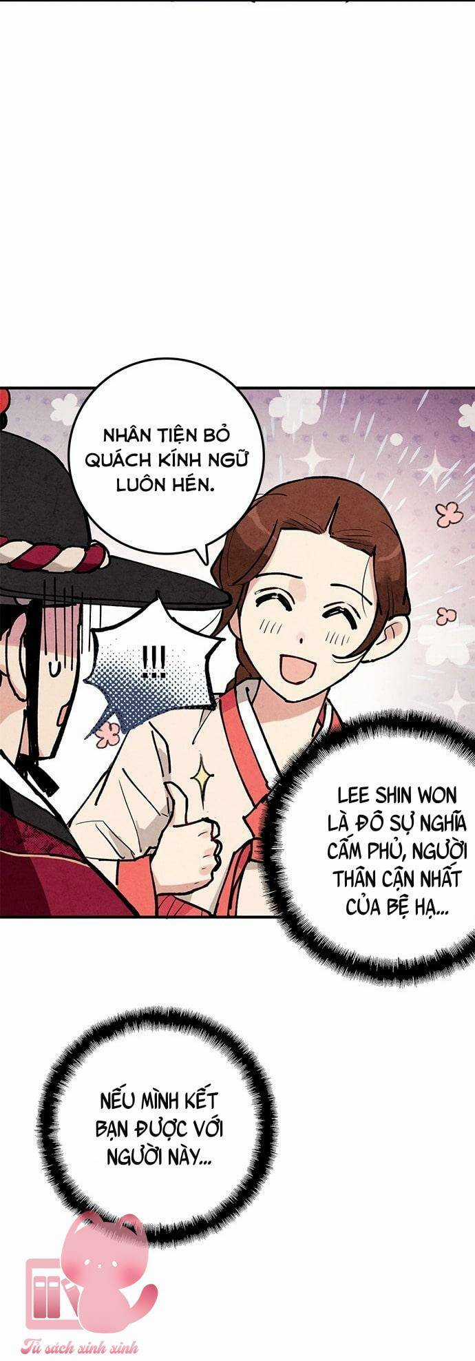 Lệnh Cấm Hôn Của Hoàng Đế Bệ Hạ Chapter 17 trang 67