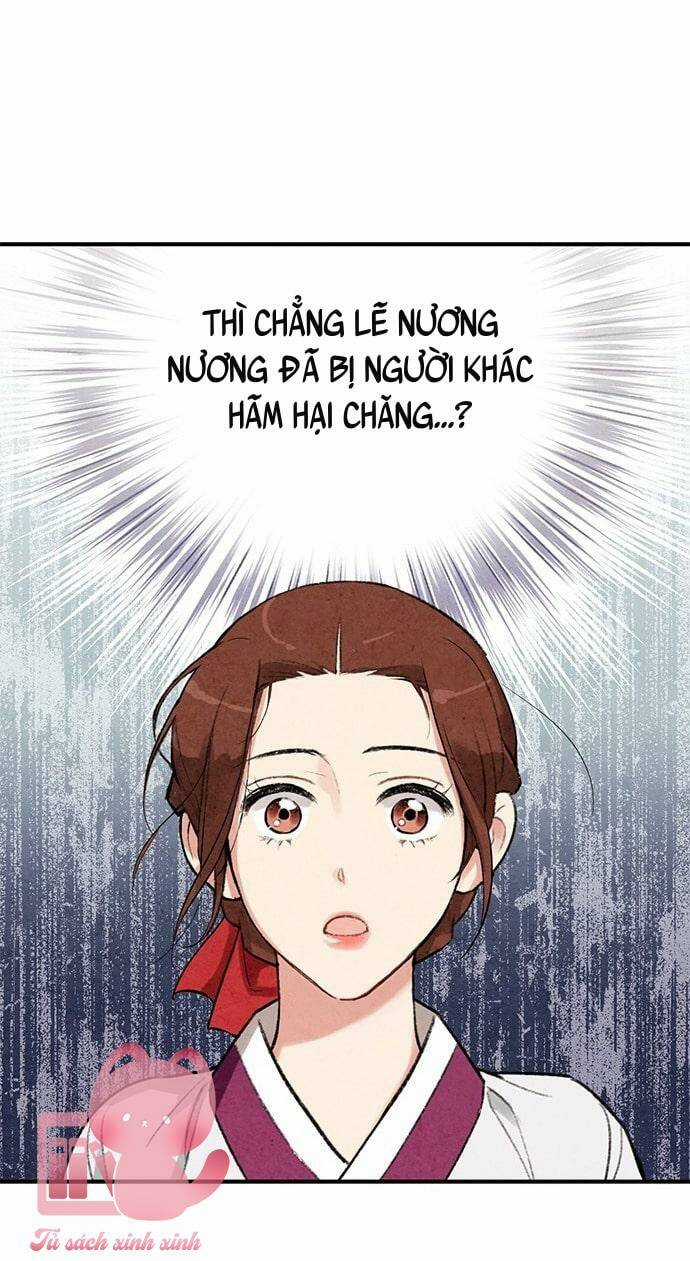 Lệnh Cấm Hôn Của Hoàng Đế Bệ Hạ Chapter 17 trang 7