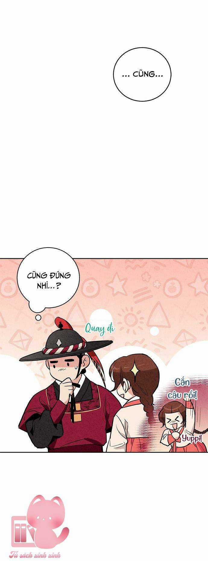 Lệnh Cấm Hôn Của Hoàng Đế Bệ Hạ Chapter 18 trang 16