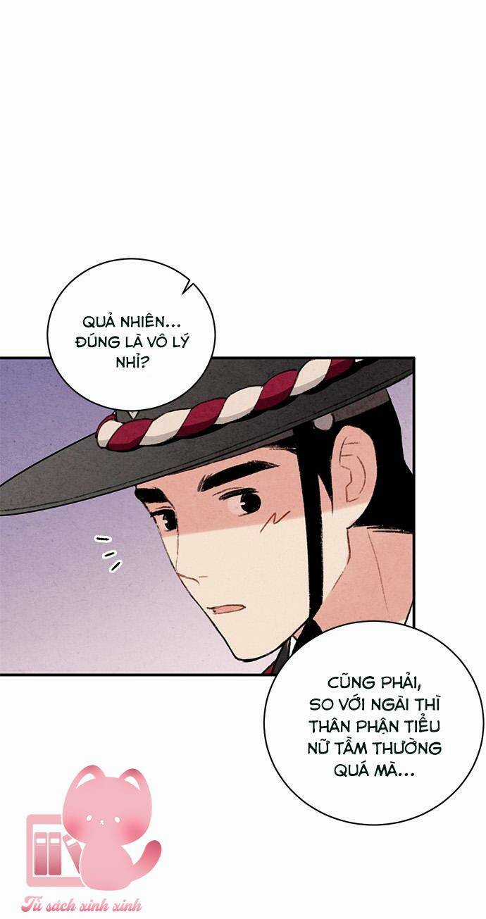 Lệnh Cấm Hôn Của Hoàng Đế Bệ Hạ Chapter 18 trang 6