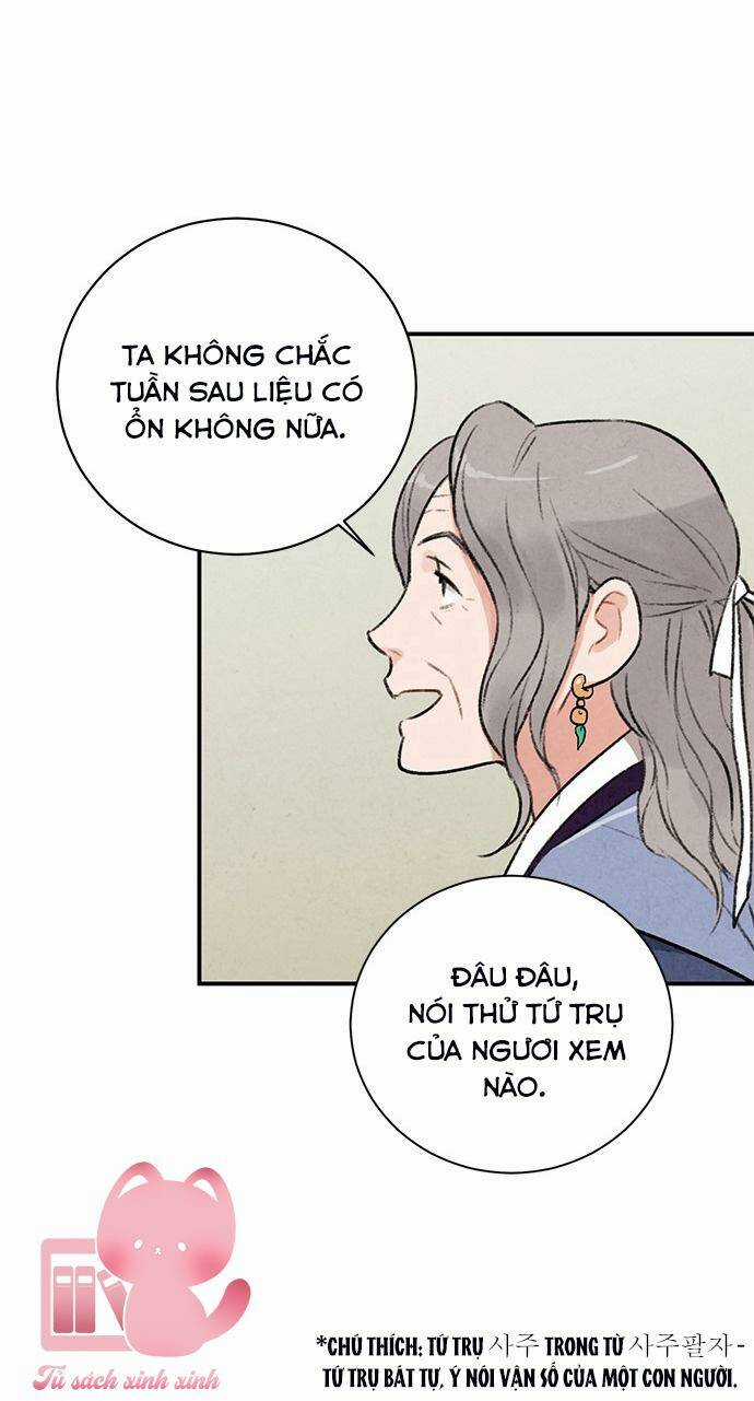 Lệnh Cấm Hôn Của Hoàng Đế Bệ Hạ Chapter 18 trang 71