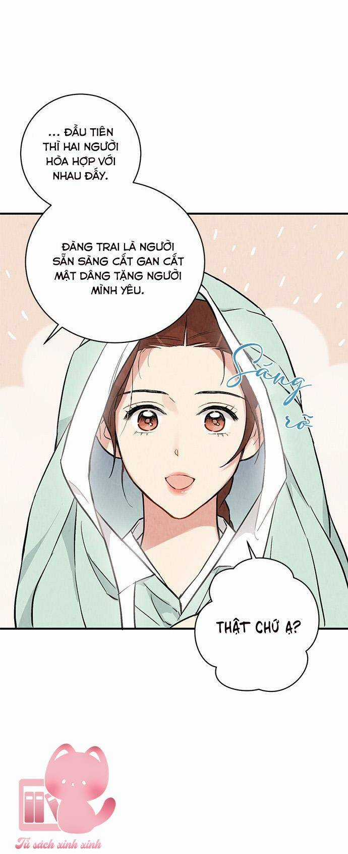 Lệnh Cấm Hôn Của Hoàng Đế Bệ Hạ Chapter 18 trang 76