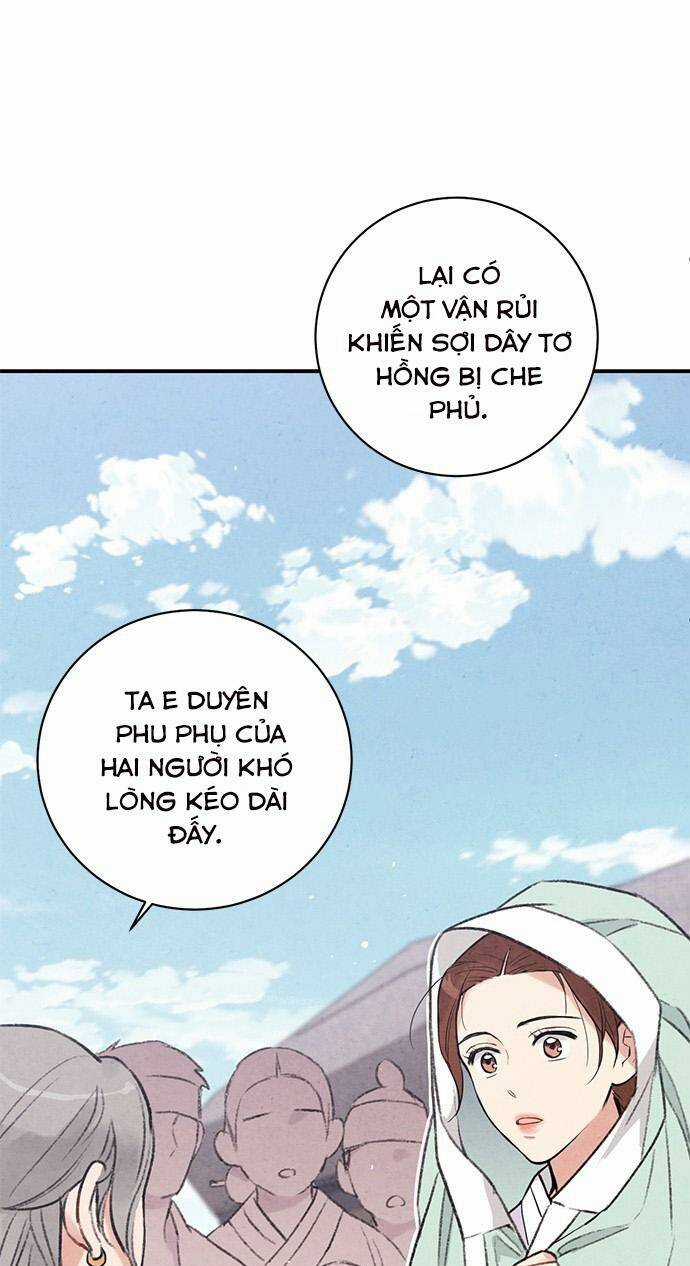 Lệnh Cấm Hôn Của Hoàng Đế Bệ Hạ Chapter 18 trang 78