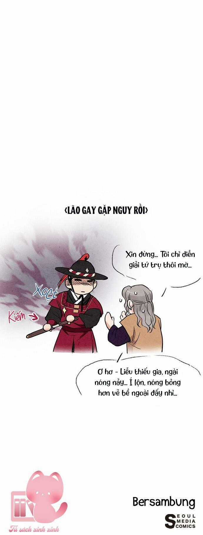 Lệnh Cấm Hôn Của Hoàng Đế Bệ Hạ Chapter 18 trang 80