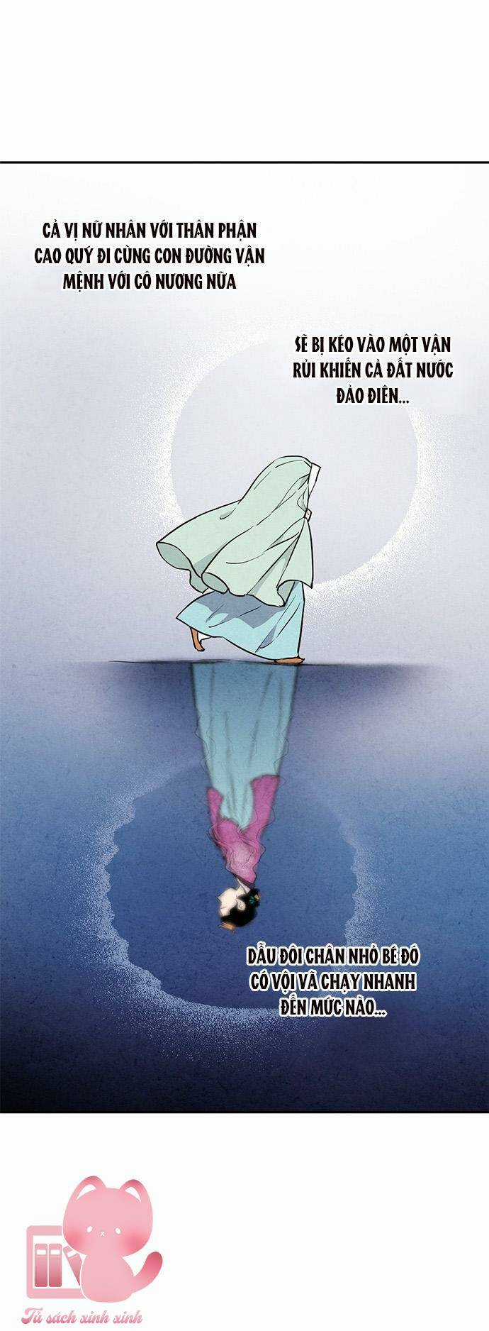 Lệnh Cấm Hôn Của Hoàng Đế Bệ Hạ Chapter 19 trang 12